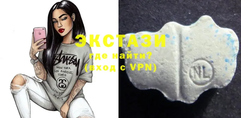 закладки  Люберцы  OMG маркетплейс  сайты даркнета Telegram  Ecstasy Cube 